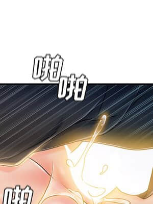 故鄉的那些女人 27-28話_27_089