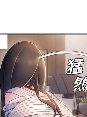 故鄉的那些女人 27-28話_28_042