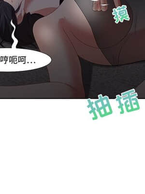 零距離聊天室 13-14話_14_076