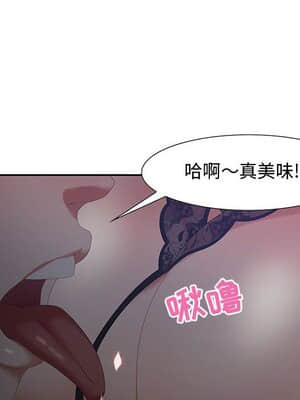 零距離聊天室 13-14話_14_032