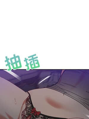 零距離聊天室 13-14話_14_082