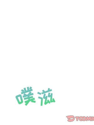 零距離聊天室 13-14話_14_087