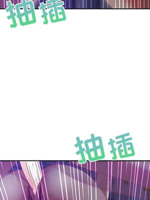 零距離聊天室 13-14話_14_049