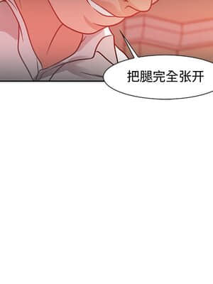 零距離聊天室 13-14話_13_039