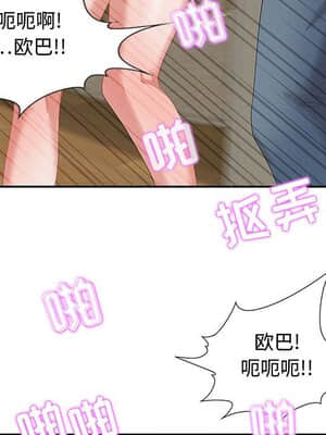 零距離聊天室 13-14話_13_025