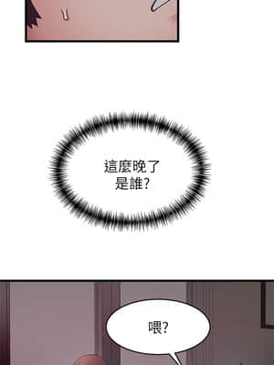 弱點 119-120話_120_019