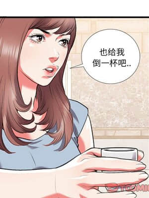 特殊關係 13-14話_14_054