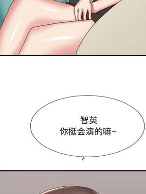 主播小姐 38-39話_39_102