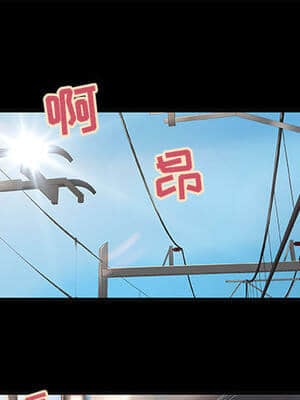 小說家的曖昧 1-4話_01_001