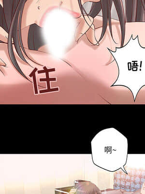 小說家的曖昧 1-4話_01_018