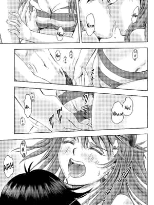 (COMIC1☆9) [スタジオ・ワラビー (蔵王)] 3人娘と海の家 (新世紀エヴァンゲリオン) [黑皮美人]_28