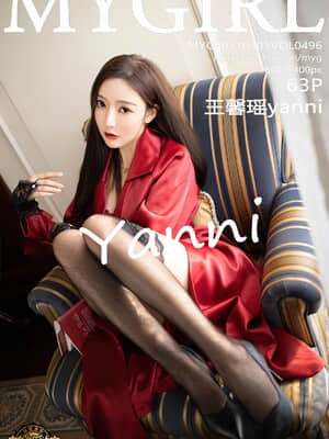 MyGirl Vol.496: Yanni (王馨瑶)