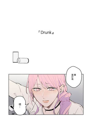 [P站ID=37421028][Feng-鳳]Drunk[創作百合]_001