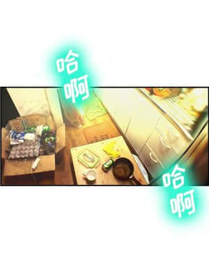 變身面膜 1-5話_03_240