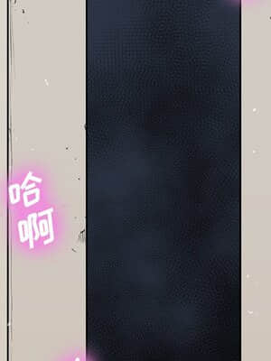 變身面膜 1-5話_04_511