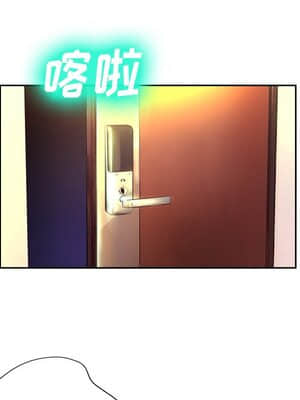 變身面膜 1-5話_04_426