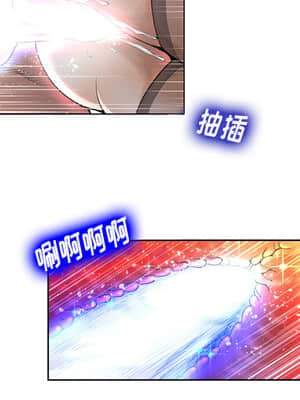 變身面膜 1-5話_01_011