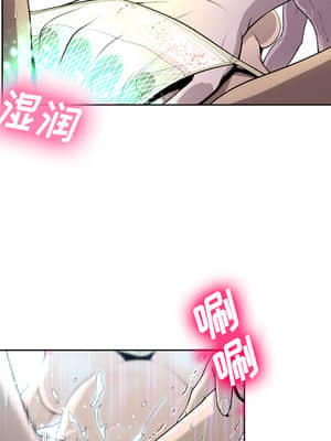 變身面膜 1-5話_02_195