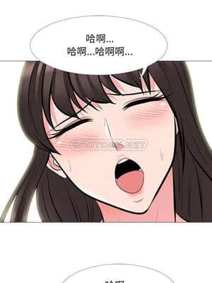 女教授的秘密 63-64話_64_12