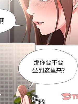 女人專門為難女人 20-21話_20_002