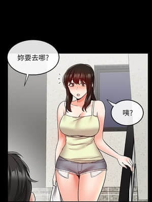 深夜噪音 39-40話_39_015