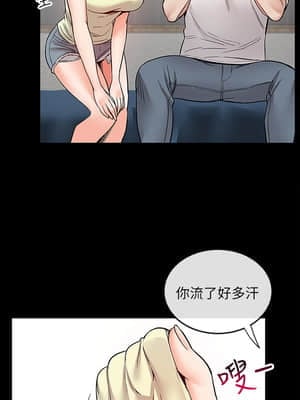 深夜噪音 39-40話_39_017