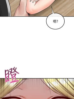 深夜噪音 39-40話_40_025