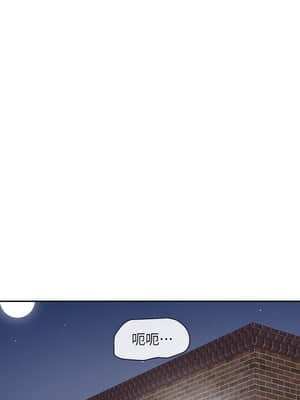 深夜噪音 39-40話_39_007