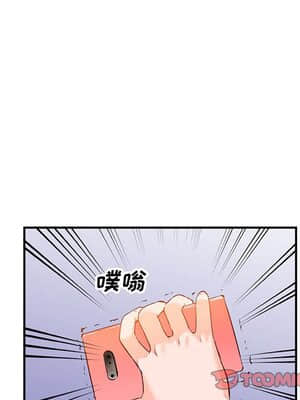 她們的小秘密 14-15話_15_033