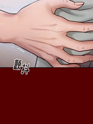 桃花 16-17話_16_100