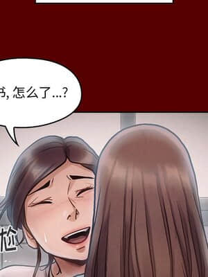 桃花 16-17話_16_043