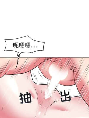 海女 19-20話_20_045