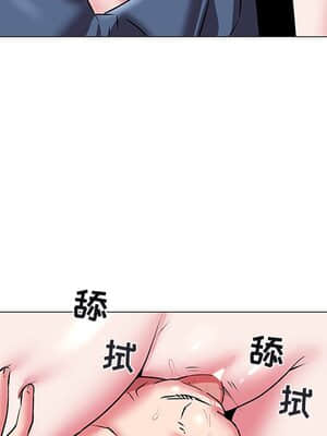 海女 19-20話_19_064