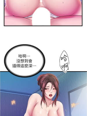 滿溢游泳池 12-13話_13_001