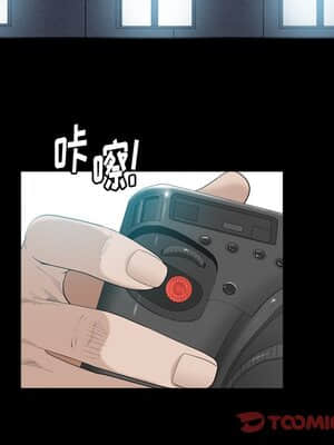 圈套 26-27話_27_015