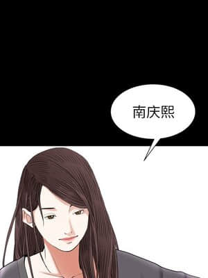 圈套 26-27話_27_084