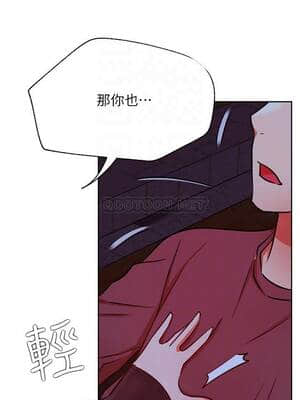 網紅私生活 36-37話_36_016