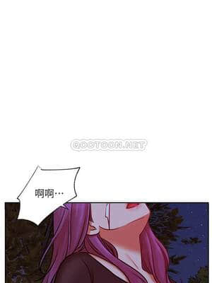 網紅私生活 36-37話_36_013