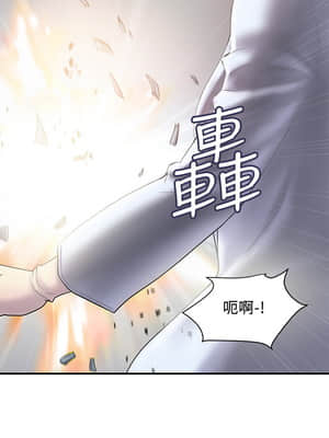 行走費洛蒙 1-8話_01_005