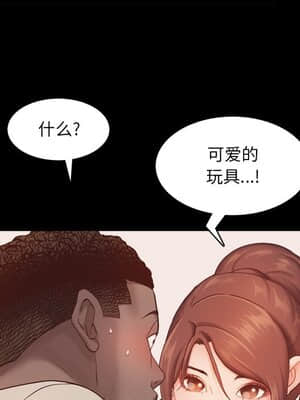 一次就上癮 13-14話_14_078