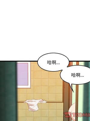 嚐一口就好 16-17話_16_057