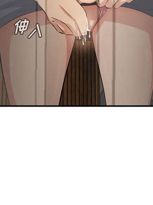 嚐一口就好 16-17話_16_006