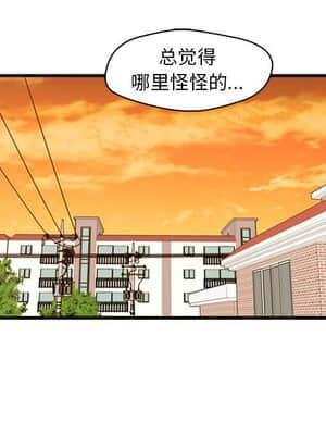 誠徵女房客 12-13話_12_034