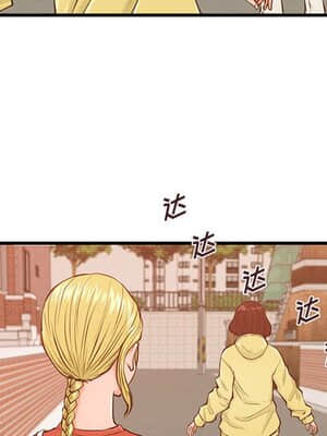 誠徵女房客 12-13話_12_031