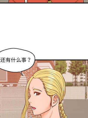 誠徵女房客 12-13話_12_025