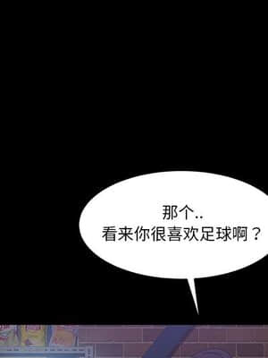 隔壁老金 24-25話_24_042