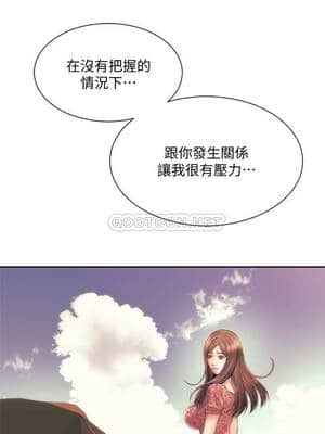 海灘女神 15-16話_15_024