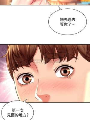 海灘女神 15-16話_15_020