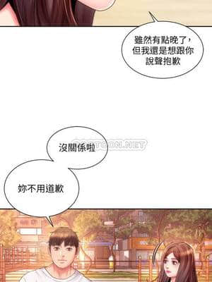 海灘女神 15-16話_15_025