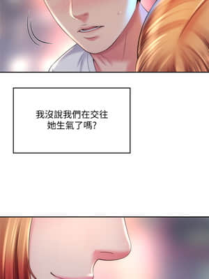 海灘女神 15-16話_16_015